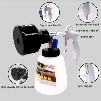 

High Pressure Tornado Gun Car Washer Cleaning Interior Surface Dry Air Cleaning Brush Spray Tool Spray Gun Aluminium alloy