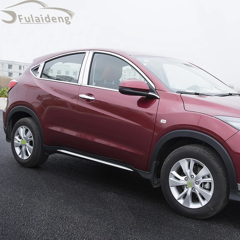 2 шт. для Honda Vezel HR-V- боковой подъюбник ABS Хромированная формовочная отделка Аксессуары для стайлинга автомобилей