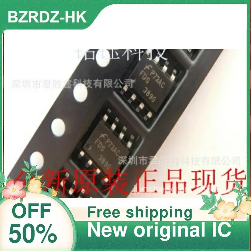 

1-20PCS FDS3890 FDS3890-NL New original IC