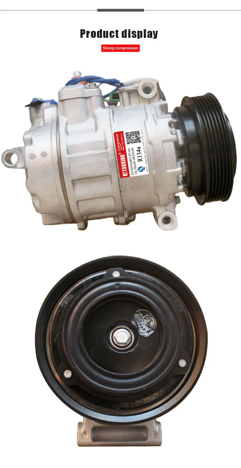 Для 7SB16C AC компрессор Audi A4 A8 A6 Volkswagen 4D0260805B 4B0260805B 4B3260805 447300-9510 447170-6340 4B0260805Q 4B0260805H