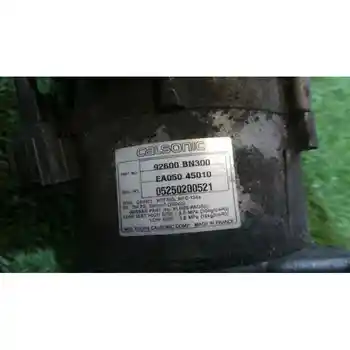 

121599 air Conditioning compressor Nissan Almera (n16/e)