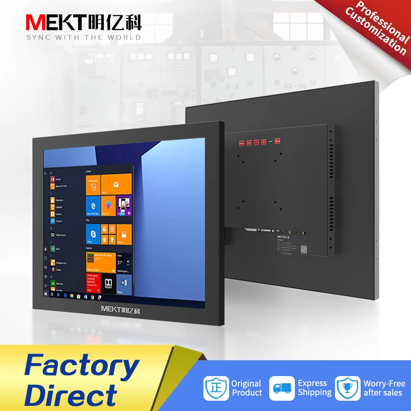 

Front Panel IP65 Waterproof 17/ 19 Inch Industrial Capacitive Resistive Touch Screen Embedded LCD Monitor HDMI DVI VGA Interface