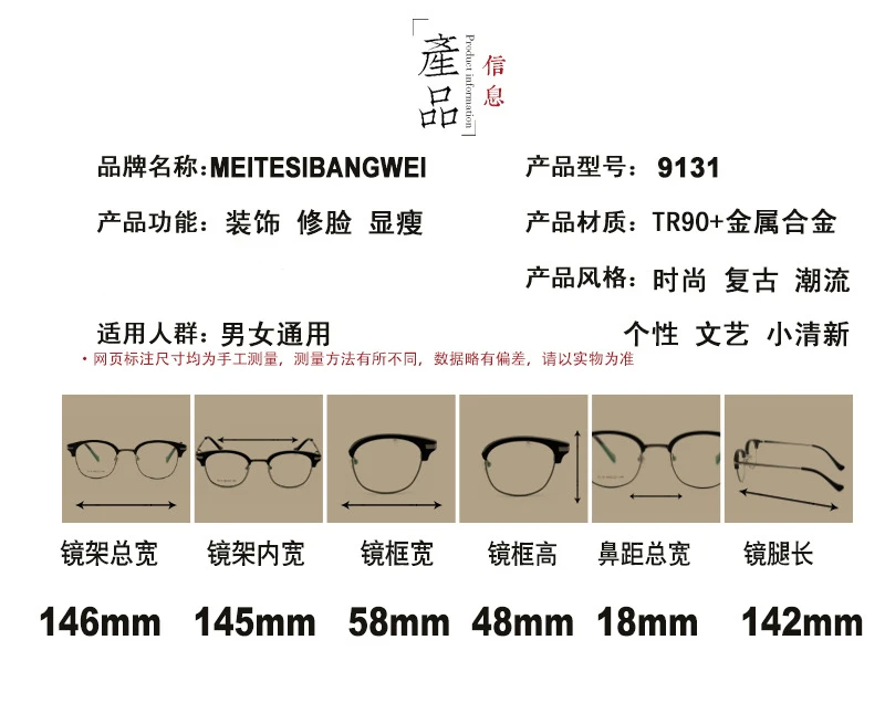 11746608288_1541308786 副本