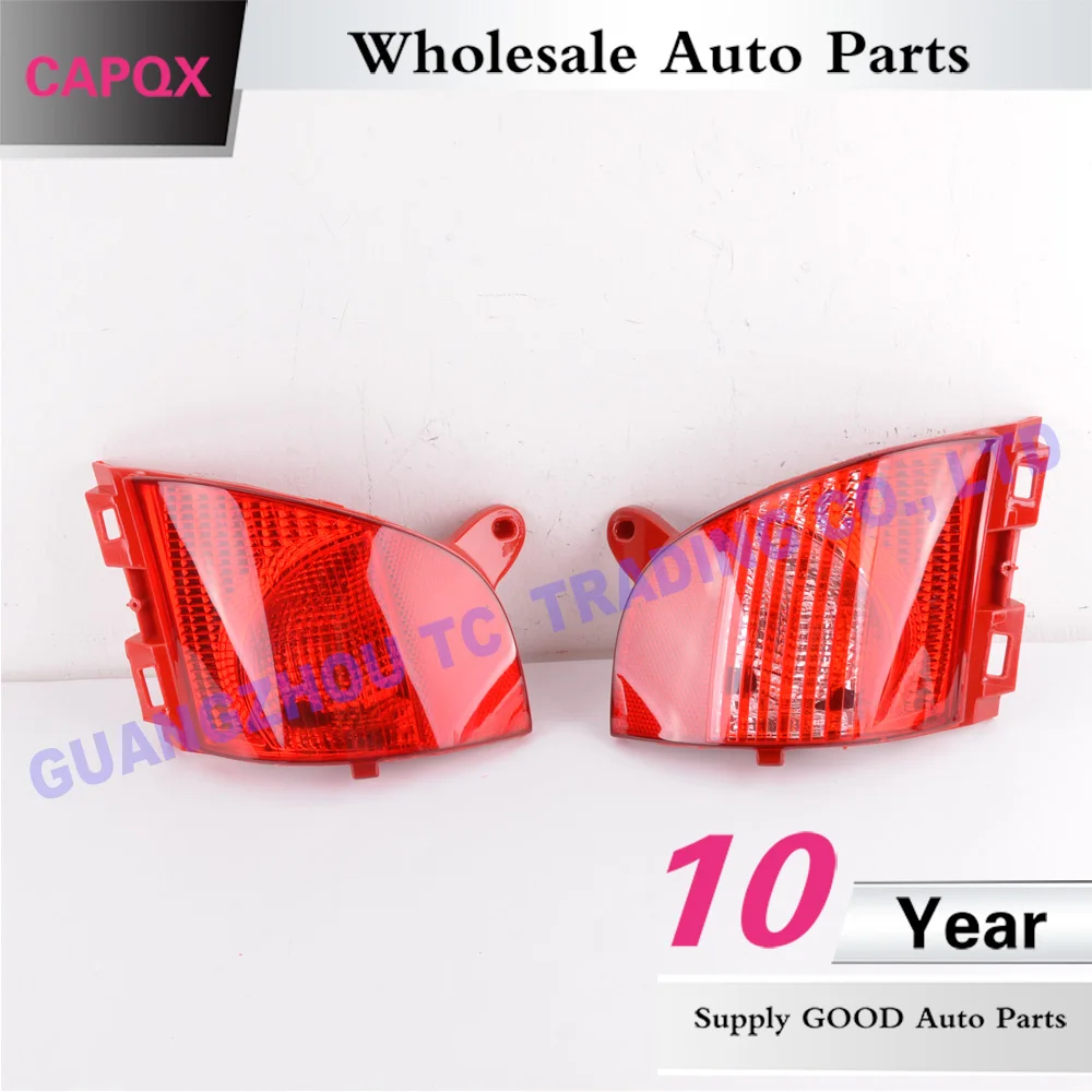 尾灯 标致308 2008款 (3)