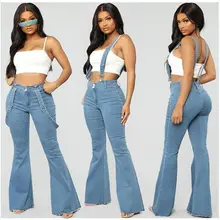 Women's Denim Bell-bottoms Solid Color with Buttons Suspender Overalls Spring Autumn High Street Sexy Jeans Flares Trousers