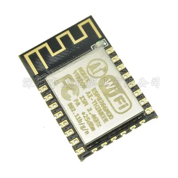 

ESP8266 serial WIFI wireless control module WIF module ESP-12F