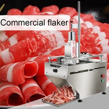 220V400W Коммерческая настольная ломтерезка электрическая многофункциональная машина для резки мяса ягненка, говядины автоматическая машина для мяса