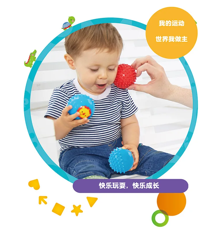 FISHER-PRICE мяч для массажа рук, детский сенсорный интегрированный тренировочный мяч, детская игрушка, эластичный мяч, детский Массажный мяч