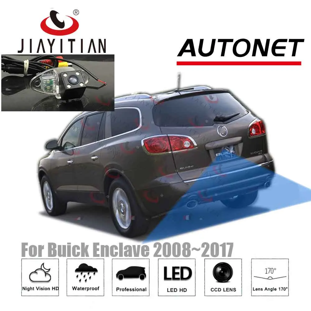

JiaYiTian camera for buick enclave 2008~2017 For Ford expedion CCD night version Rear View Reversing backup Camera parking