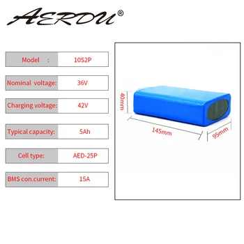 

AERDU 36V 10S2P 25p 5Ah 145mm lithium battery pack with BMS suitable for scooters, unicycles, etc.