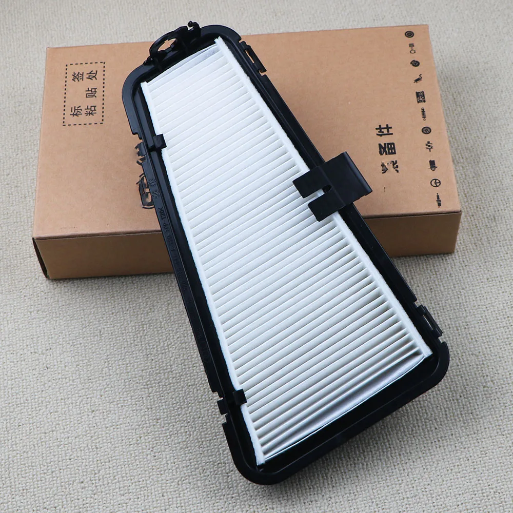 Filtro Abitacolo Filtro Aria Condizionata Esterno Muslimex Con Telaio Fisso Per Audi A4 A5 Q5 Rs5 2008-2017 Muslimate
