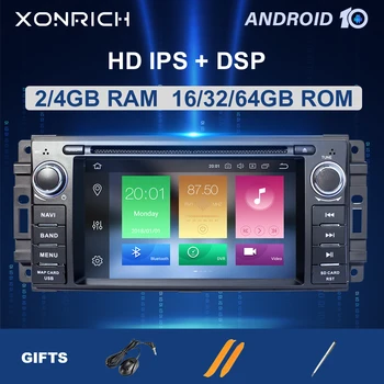 

1Din Android 10Car Multimedia For Jeep Grand Cherokee Chrysler 300C Compass Patriot Dodge Sebring Radio GPS Navigation Head unit