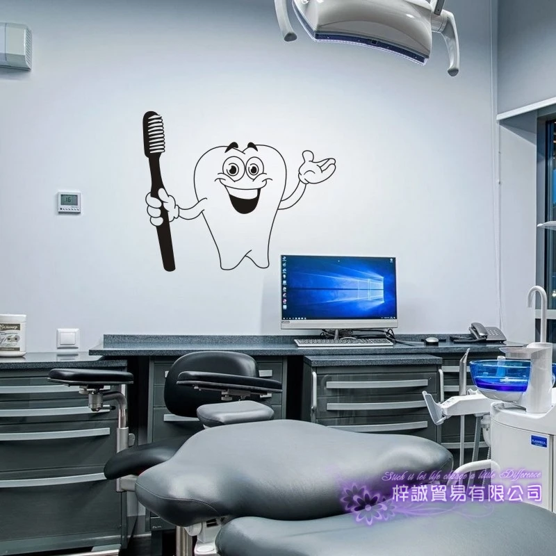 Dental Clinic Wall Decal Vinyl Poster Wall Decals Decor Mural