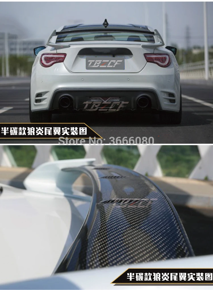 Аксессуары для Toyota GT86/BRZ FRP Высокое качество Неокрашенный праймер цвет задний спойлер на крышу багажника крыло губы крышка багажника автозапчасти