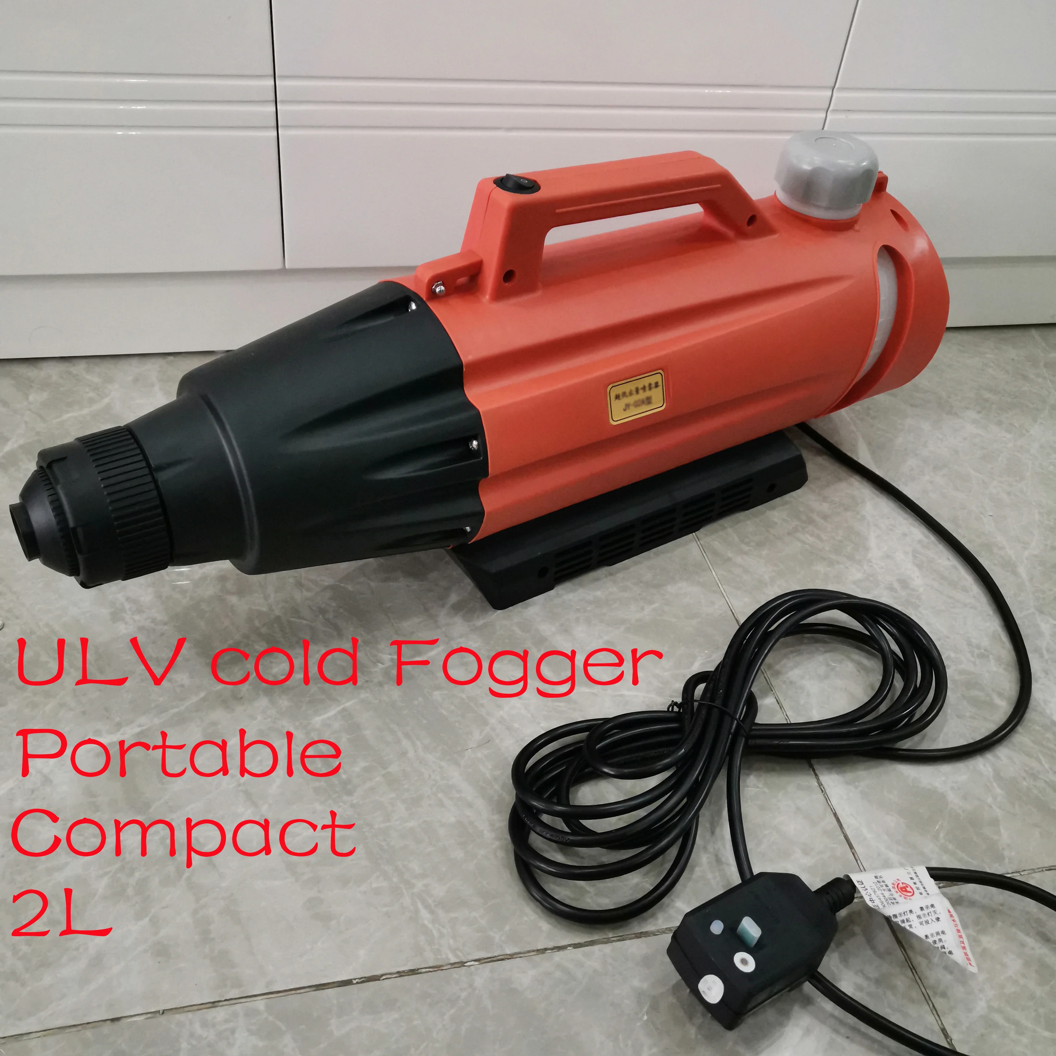 2Л портативный Электрический ULV Fogger опрыскиватель холодного запотевания машина