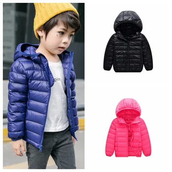 

Fashion Children Boys Girls Solid Color Lightweight Winter Warm Outerwear Thick Zipper Hoodies Down Jacket Coats For Kids Drop
