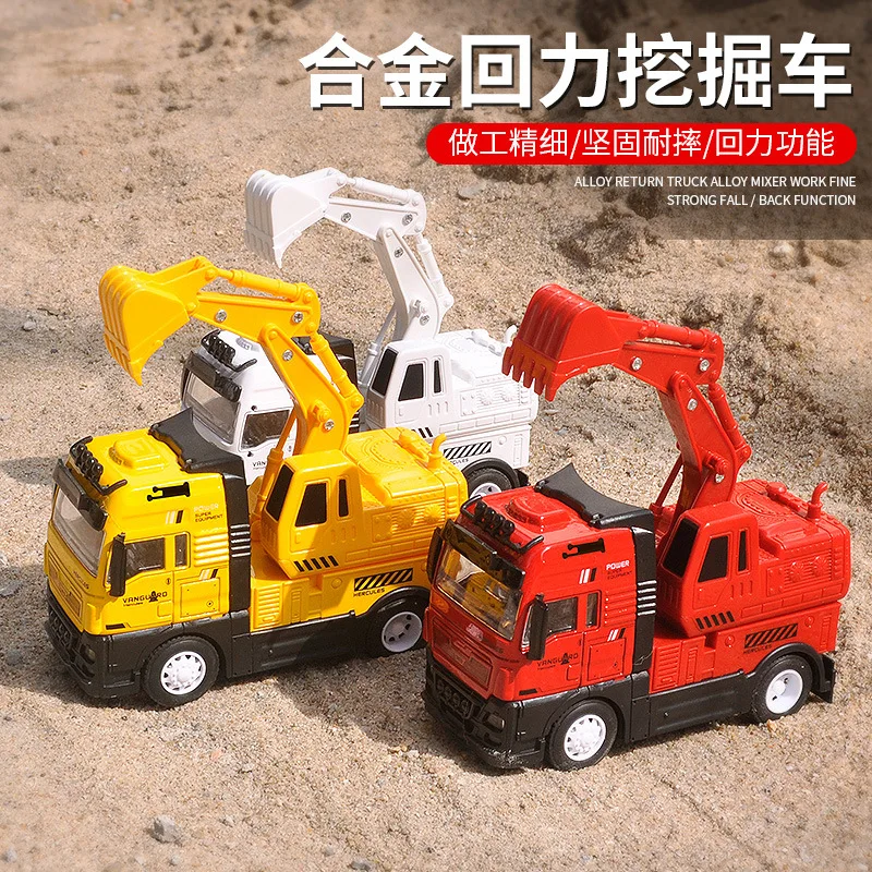 

Model Alloy Engineering Vehicle Model Alloy Warrior Excavator Toy Fire Truck Mixer Truck Boy Engineering Vehicle