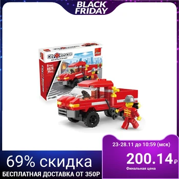 

Designer "Fire Brigade", 99 parts