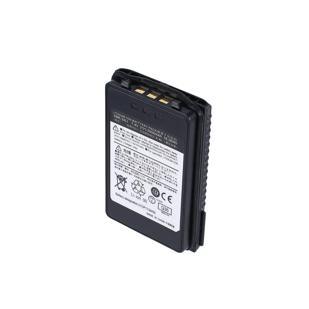 Аксессуары для FT-70DR SBR-24LI 7,4 V 2000mAh высокоемкие литий-ионные аккумуляторы для FT-70DR двухстороннее радио