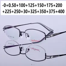 Сплав рамка мульти фокус очки прогрессивная смола объектив расстояние двойной прогрессивный бифокальные мужские фотохромные очки для чтения FML