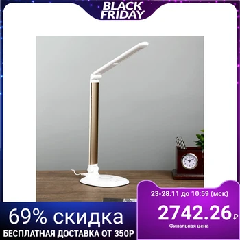 

Table Lamp nl36 led. 7 W 3. sd. brightness white 4524116