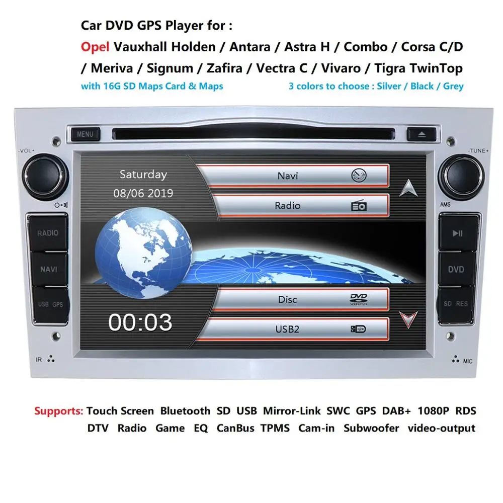 7 "специальный автомобильный DVD для Opel Astra H от 2004 и Opel Combo от 2004 и Opel Corsa C 2004-2006 и Opel Corsa D от 2006 DTV BT DAB