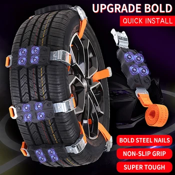 

2/4pcs Winter Car Tire Snow Adjustable Anti-skid Safety Double Snap Skid Wheel TPU Chains For Truck Car SUV