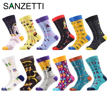 

SANZETTI Fall Socks Mens Geometric cube Bird Animal Striped Famous Painting Skull Short Socks Male harajuku Crew Socks meia
