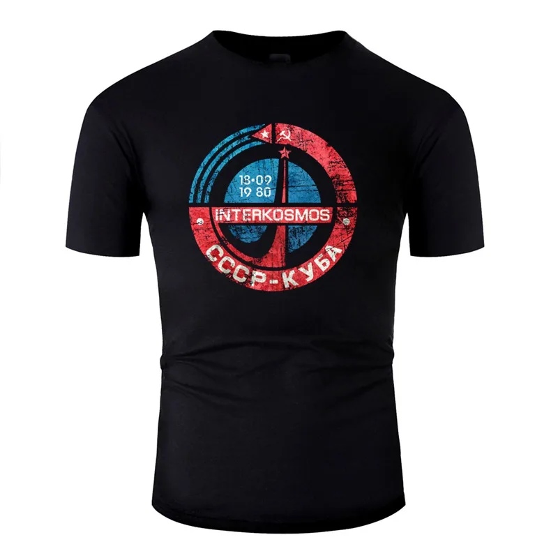 Customized Fitted Cccp Interkosmos Men Tee Shirt 100% Cotton O-Neck Men's Tshirt Streetwear Short Sleeve Tops |