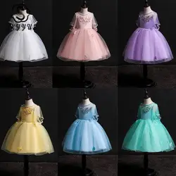 Skyyue/свадебное платье для девочек, детское фатиновое бальное платье без рукавов с цветочной вышивкой и круглым вырезом, Детские вечерние