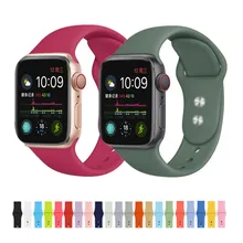 Силиконовый спортивный ремешок для iWatch 5, 40 мм, 44 мм, цветной мягкий браслет, ремешок для Apple Watch, 42 мм, 38 мм, 1, 2, 3, 4, аксессуары