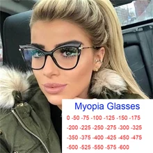 Computadora gafas graduadas para miopía damas Anti-Luz Azul ojo de gato gafas óptico transparente espectáculo gafas grados