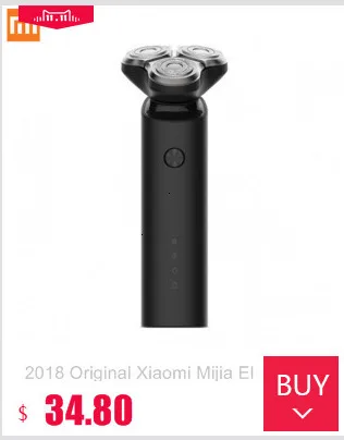 Early Xiaomi Mijia Electric Shaver 3-d Floating Triple Dry Leaf Wet Main Double Dry Leaf