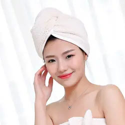 HY для женщин ванная комната супер абсорбент быстросохнущее банное полотенце для волос сухой колпачок салонное полотенце ка