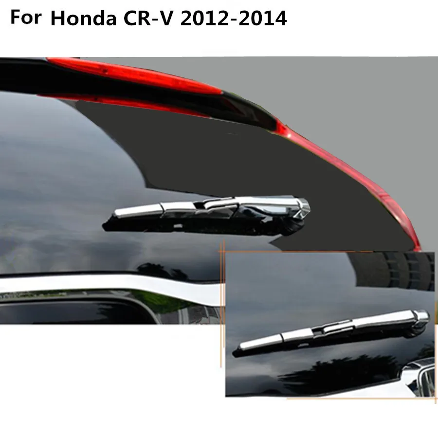 Для Honda CRV CR-V 2012 2013 отделка лобового стекла автомобиля ABS Хромированная Задняя стеклянная Форсунка щетки стеклоочистителя крышка заднего стекла рамка