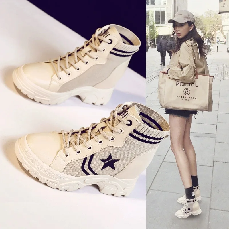 

Online Celebrity Elevator Short Boots nv shoes for autumn 2019 New Style British Style Spring And Autumn Autumn Thick Bottomed T