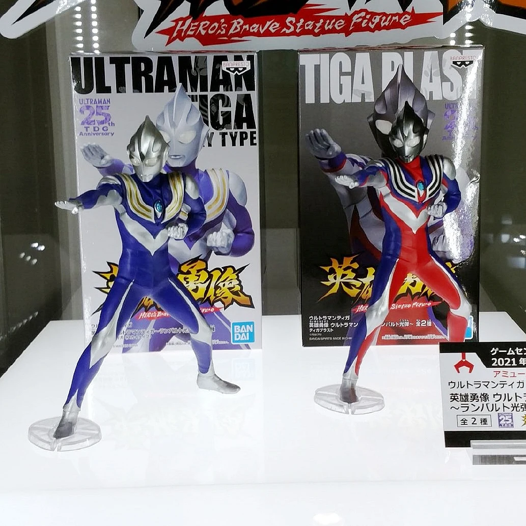 

Bandai Optical Factory Genuine Hero Ultraman Tiga Figure Burst Aerial Scenery Hand-made Figure Model Toys