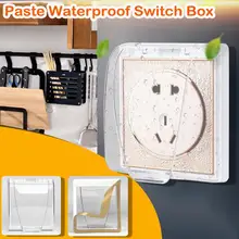 Паста водонепроницаемый переключатель коробка кухня ванная комната переключатель ванной комнаты всплеск коробка тип 86