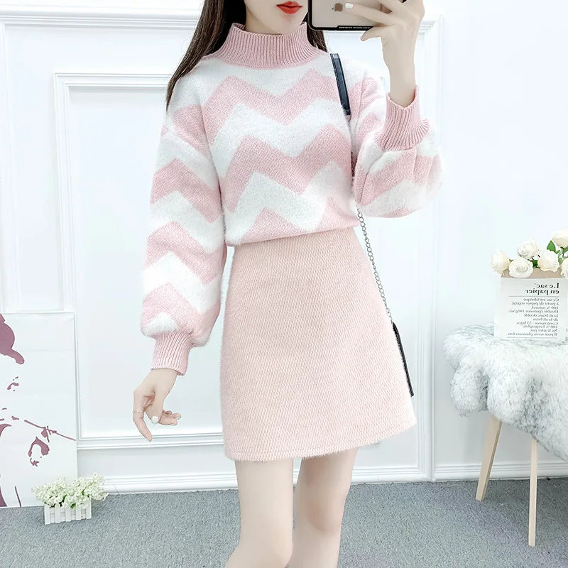 

Photo Shoot Network Red Fire Sweet Princess Hipster Dress Outfit Mixed Colors Stripes in High Collar Sweater Skirt Two Pieces