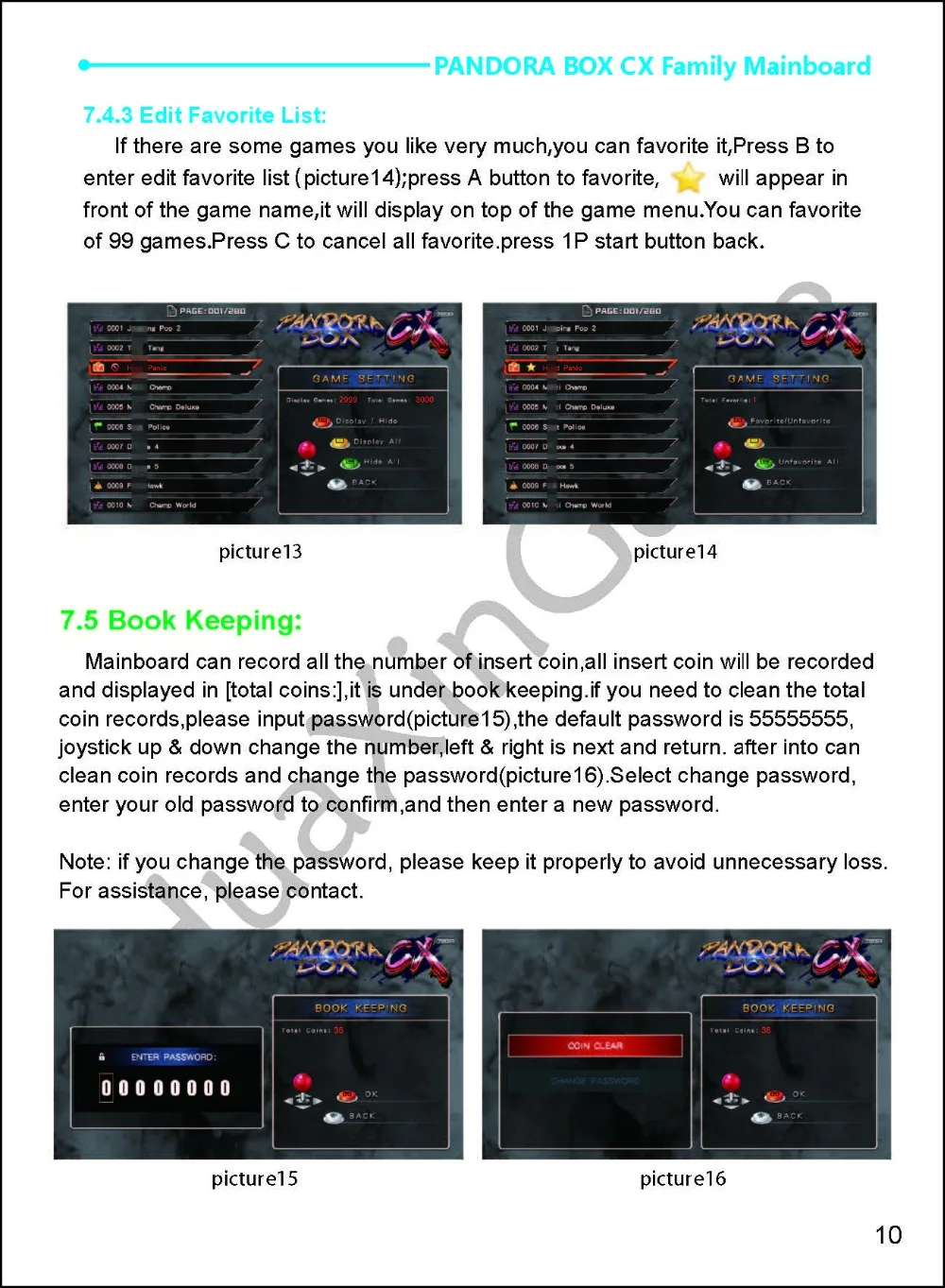PBCX USER MANUAL 1.0_页面_11