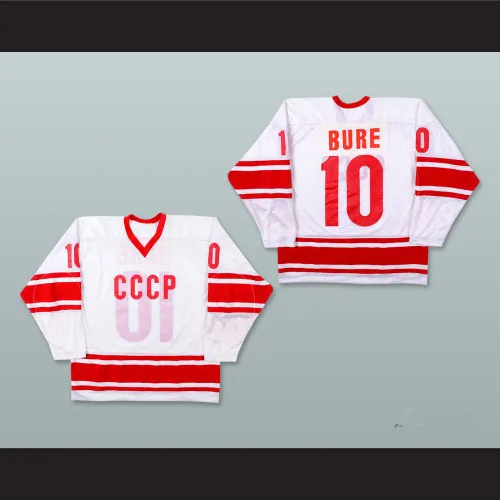 Футболка мужская с вышивкой под любой номер и имя #10 CCCP 1980|Хоккейные майки| |