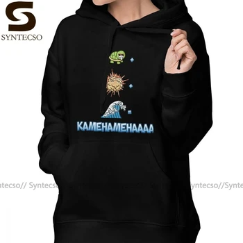 

Turtle Dragon Ball Hoodie Kamehameha S Recipe Hoodies Graphic Long Sleeve Hoodies Women Streetwear Cotton Pullover Hoodie