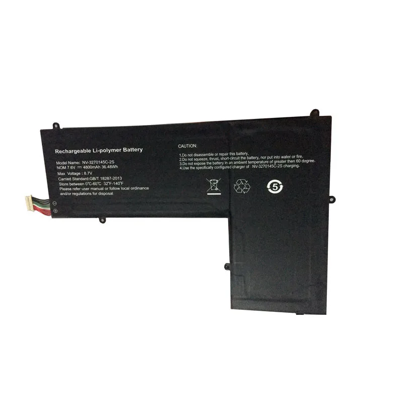Аккумулятор для ноутбука NV-3270145C-2S 7,6 V 4800mAh 36.48Wh и