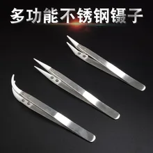 Электронные сигареты керамические пинцеты DIY атомайзер нагревательный провод керамическая головка аксессуары-термостойкие пинцеты бен