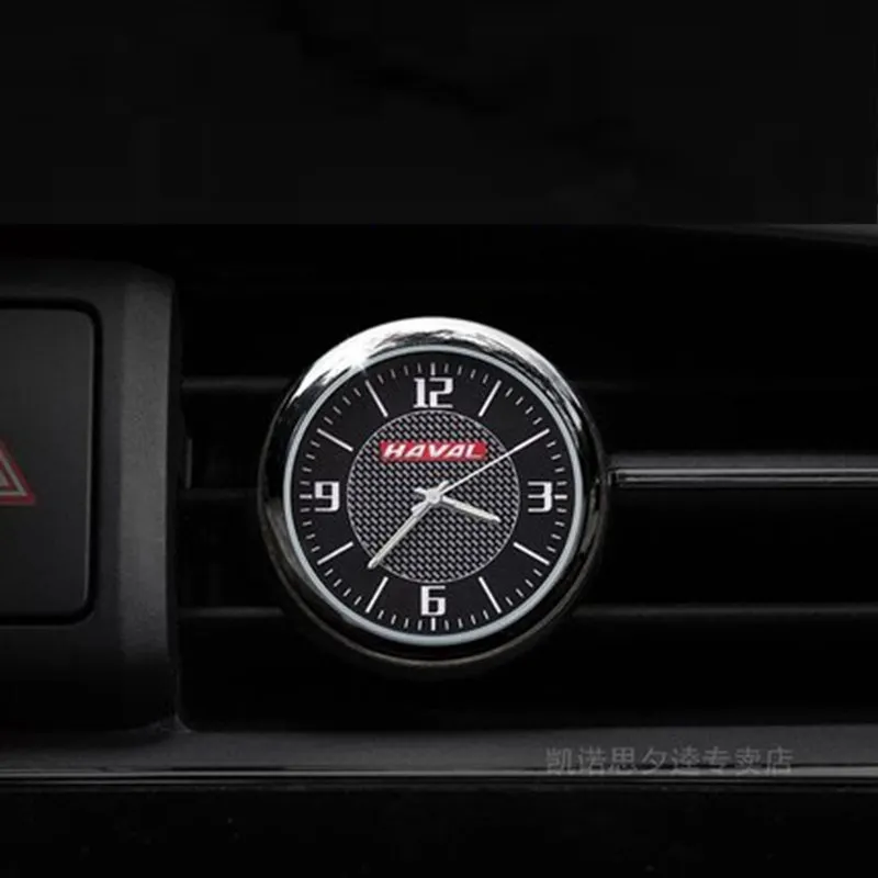  For HavalCar Clock