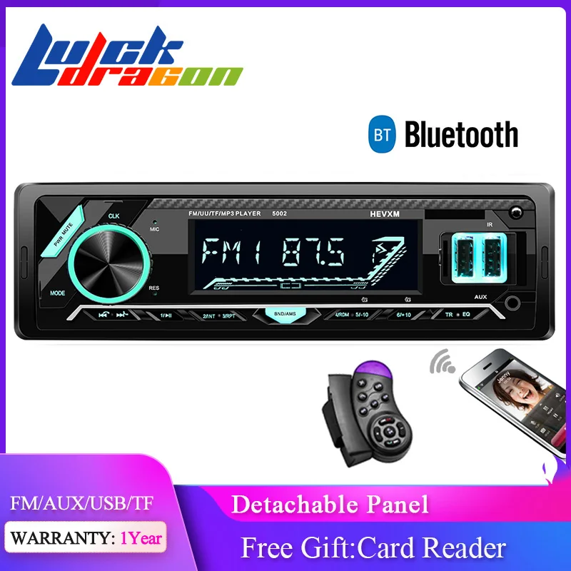 Автомагнитола 1din с дистанционным управлением через приложение Bluetooth AUX/USB/TF-карта