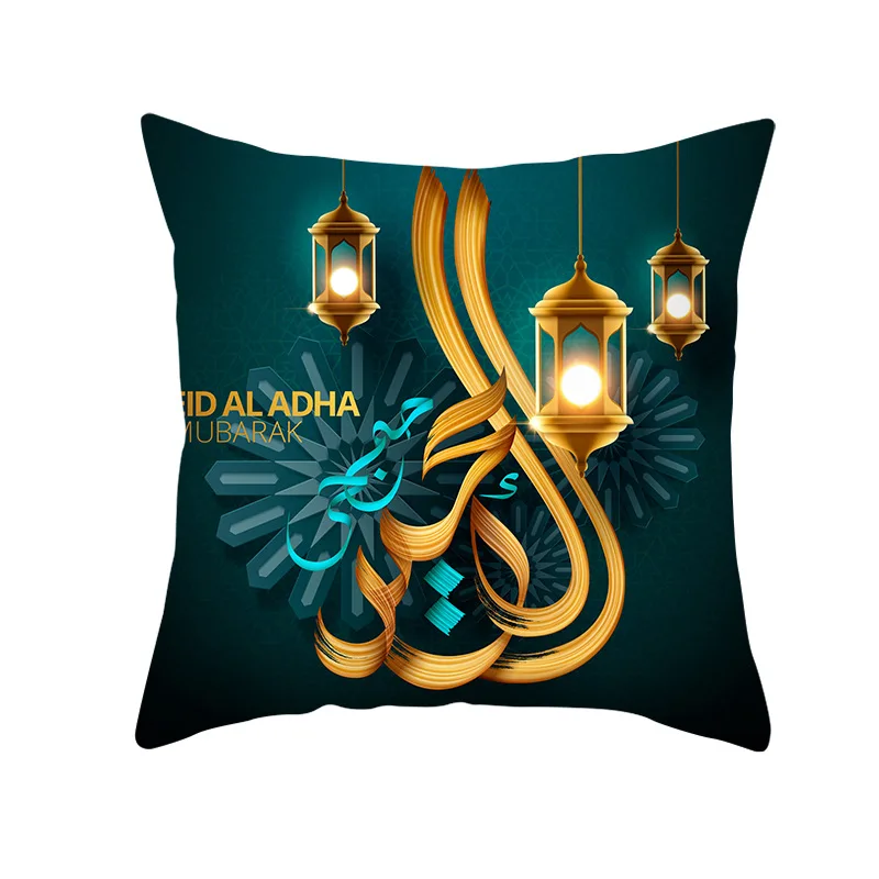 11458867778_1484136093