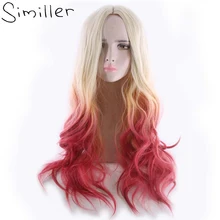 Similler косплей Вьющиеся Волосы высокой температуры волокна женщин синтетический парик с длинными волосами для вечерние Омбре 3 тона