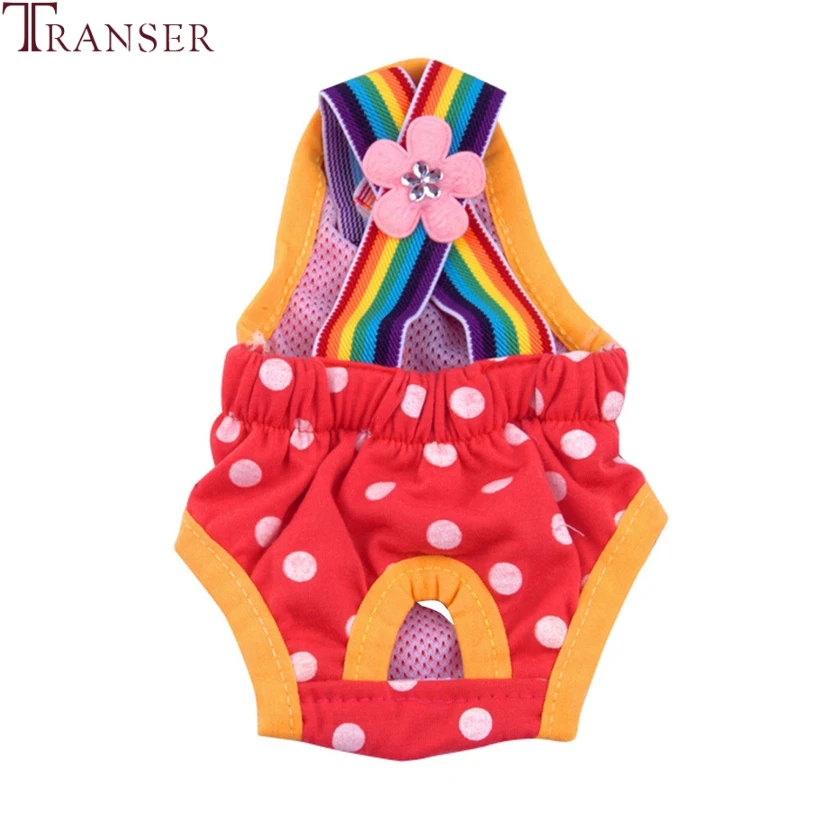 Transer, милые трусы в горошек цветов радуги с принтом собаки ...