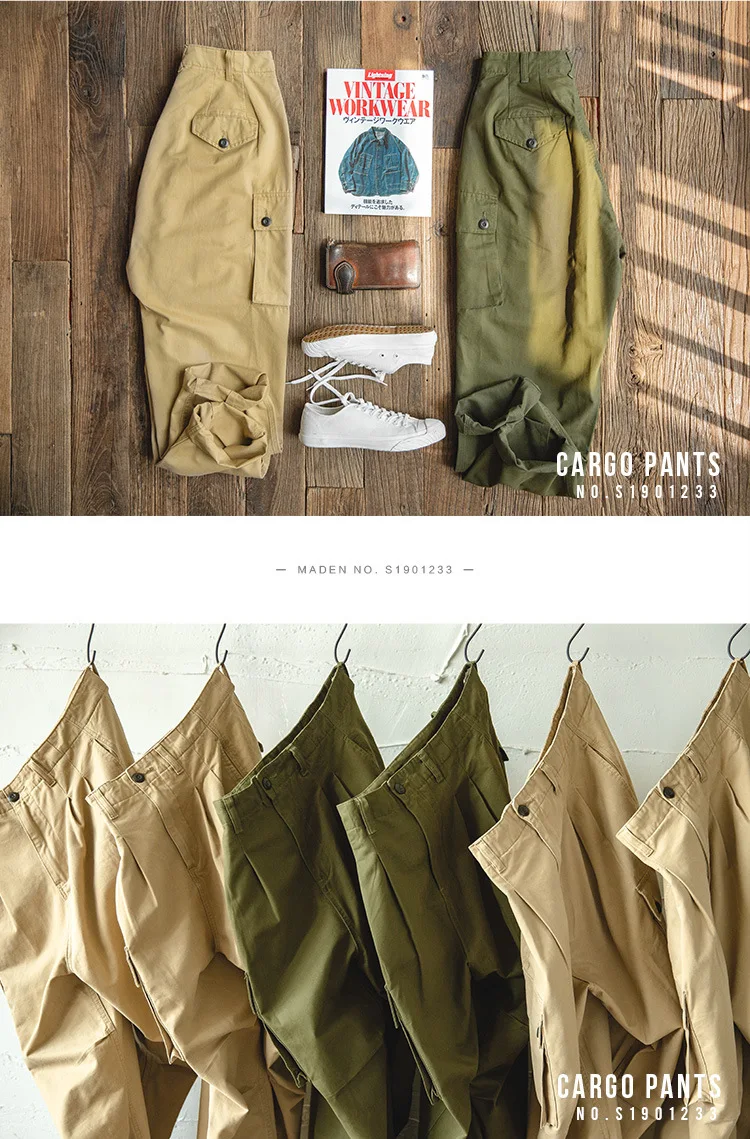 Japanese retro big pocket haren pants high waist drop feeling radish pants thin pants men